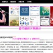 澳门开奖结果+开奖结果2023资料网站